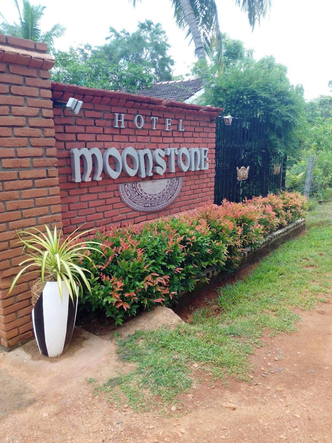 Hotel Moonstone Anuradhapura Eksteriør bilde