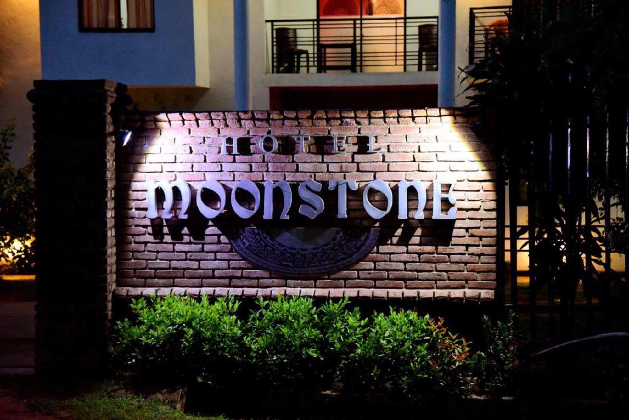 Hotel Moonstone Anuradhapura Eksteriør bilde